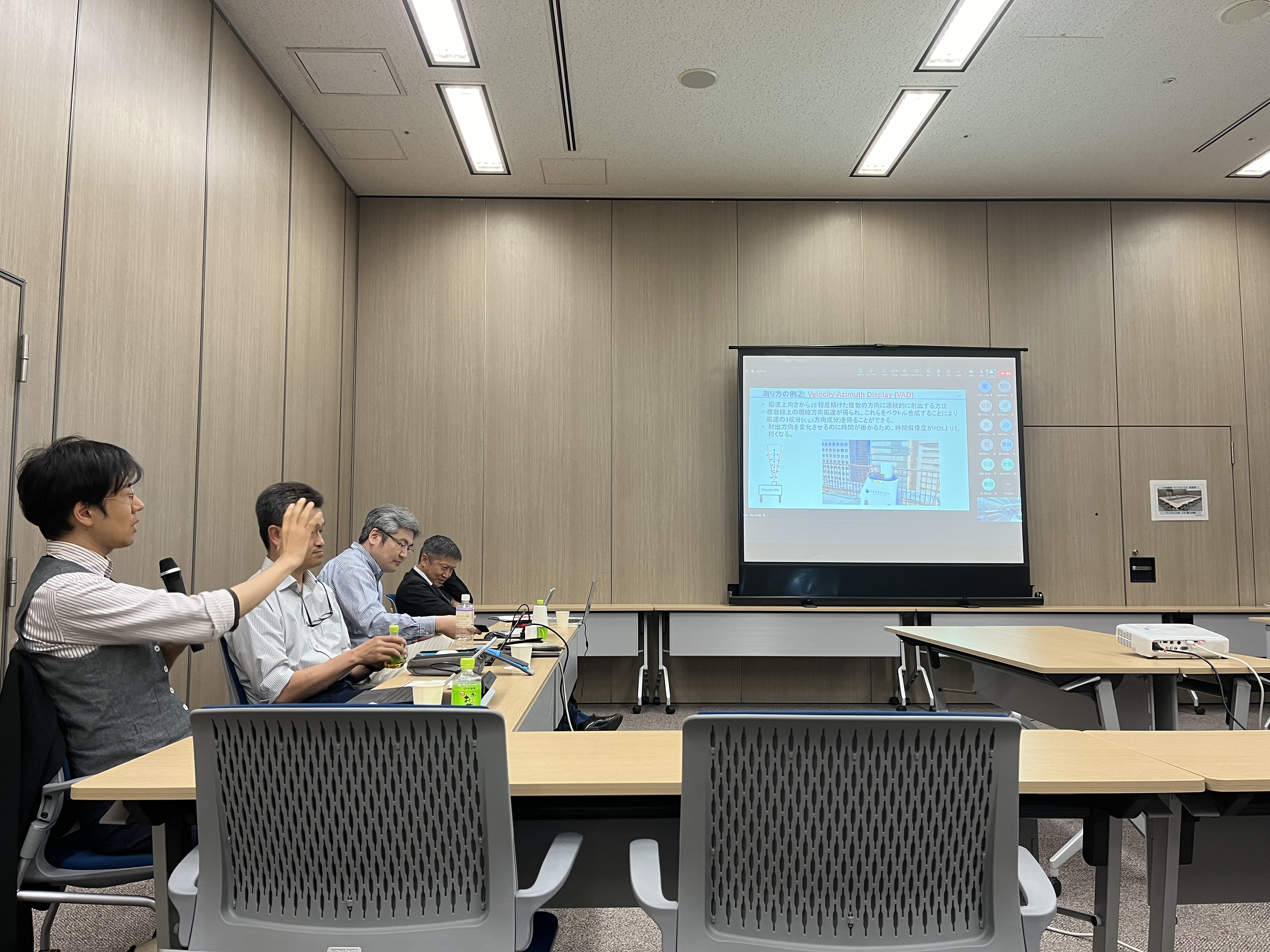東北電力技術交流会