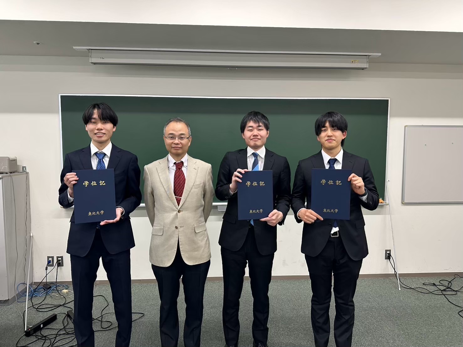 学位記授与式