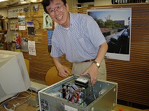 ishizaka