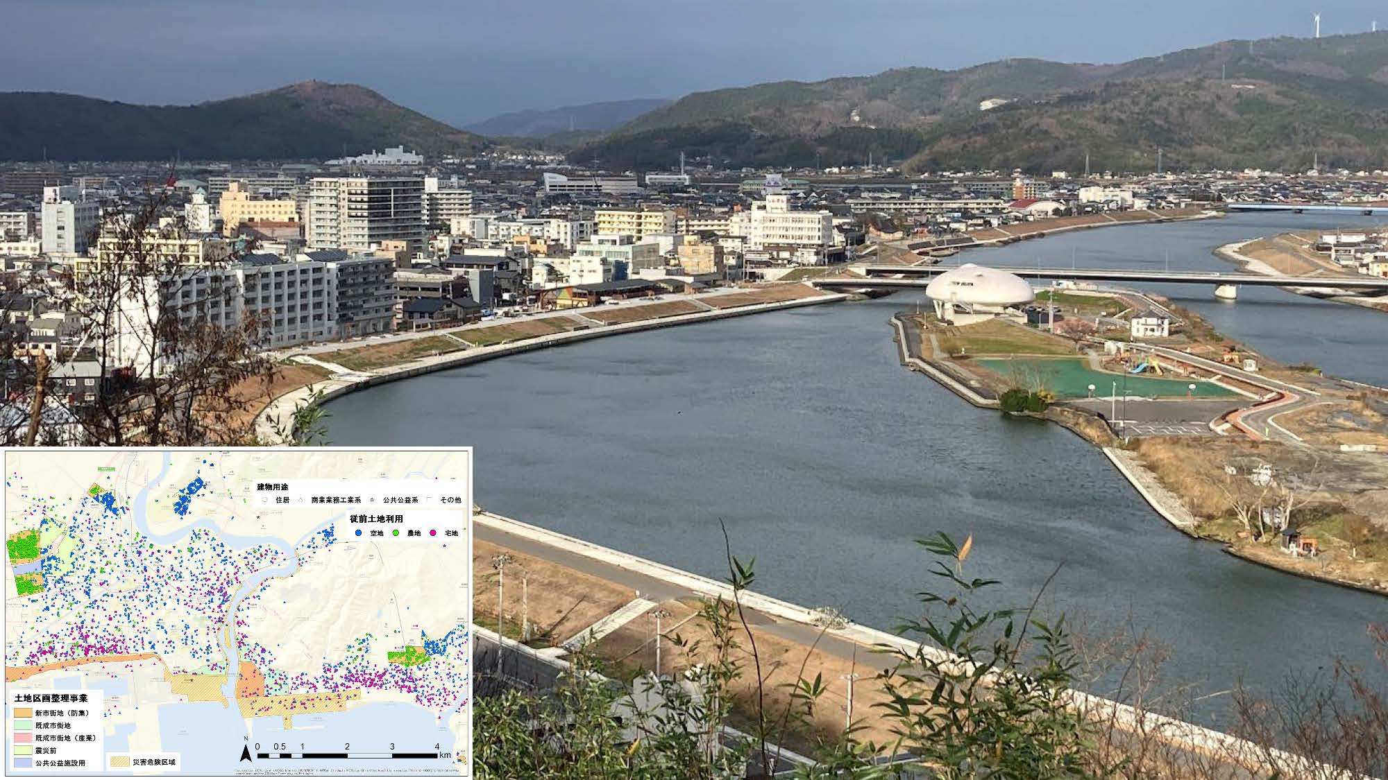 都市再生計画技術分野