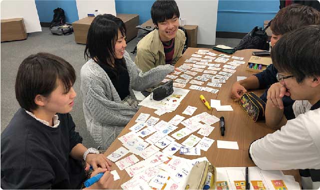 ITコミュニケーションデザイン学分野